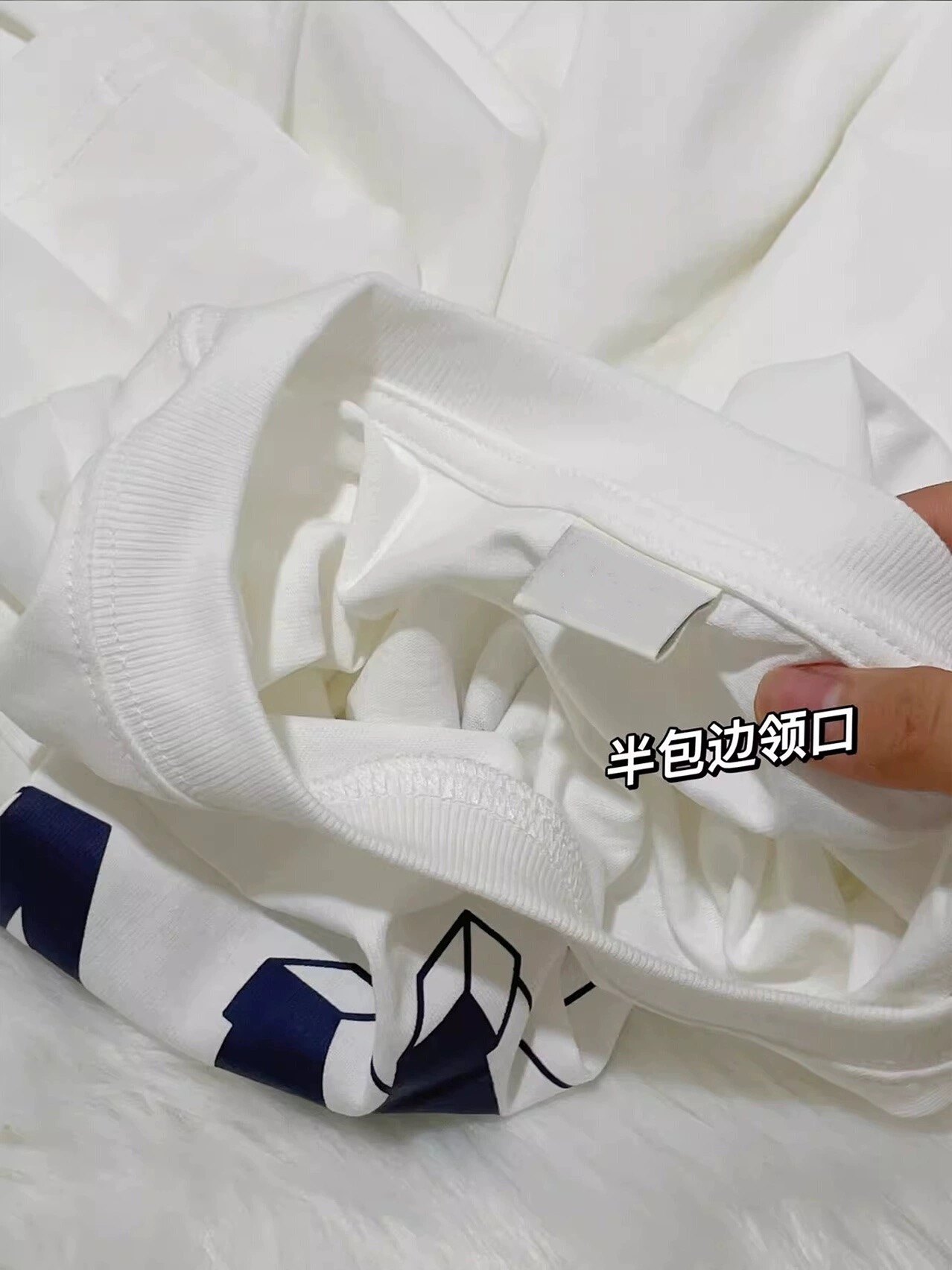 Amut popular girl tee images